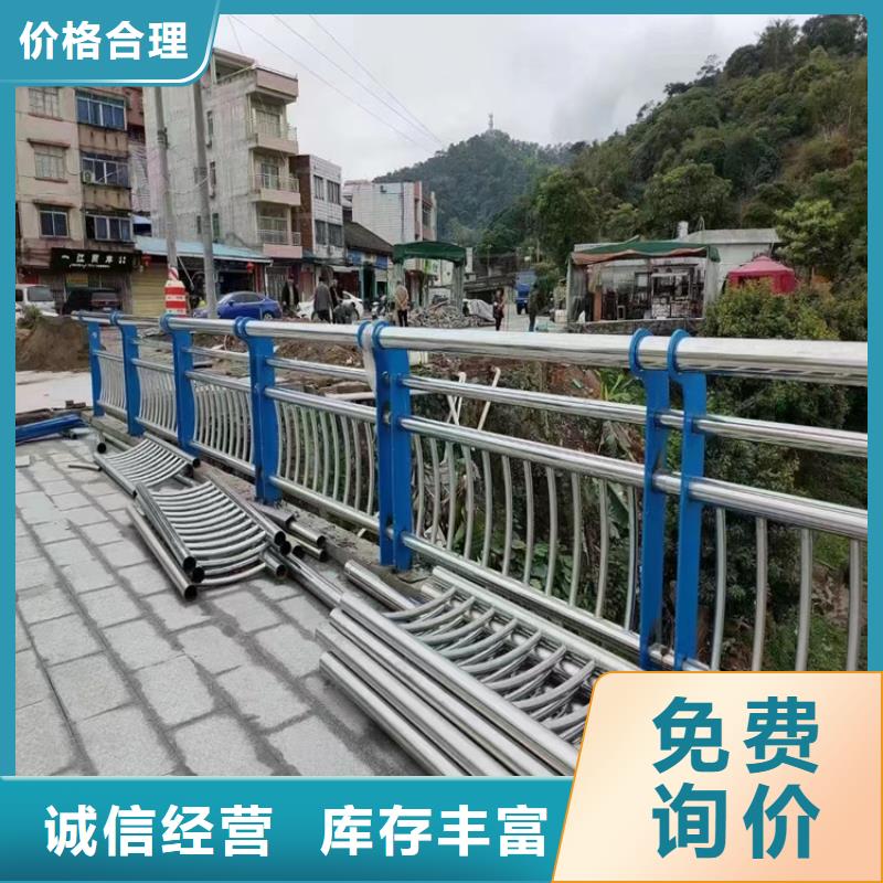 高速公路防撞护栏品牌厂家-放心选购