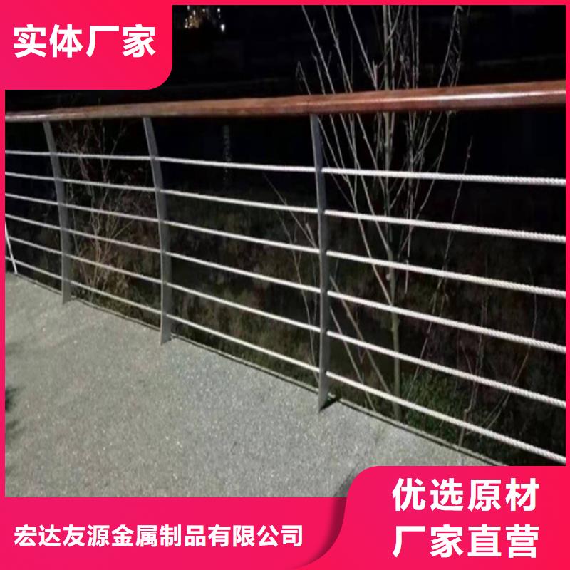 波形防撞栏杆厂家一手货源