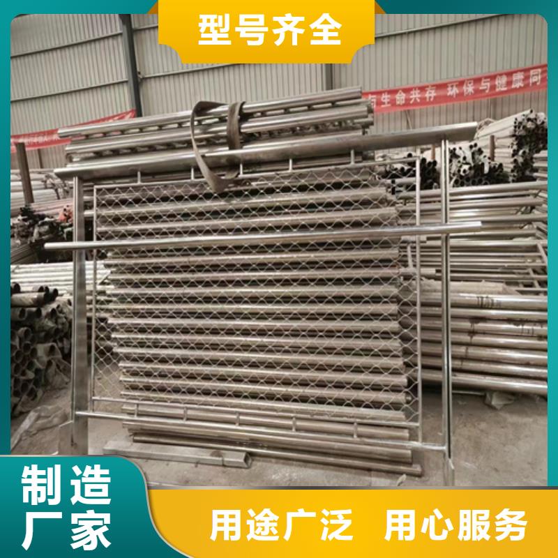 誠信的公路防撞護欄生產廠家