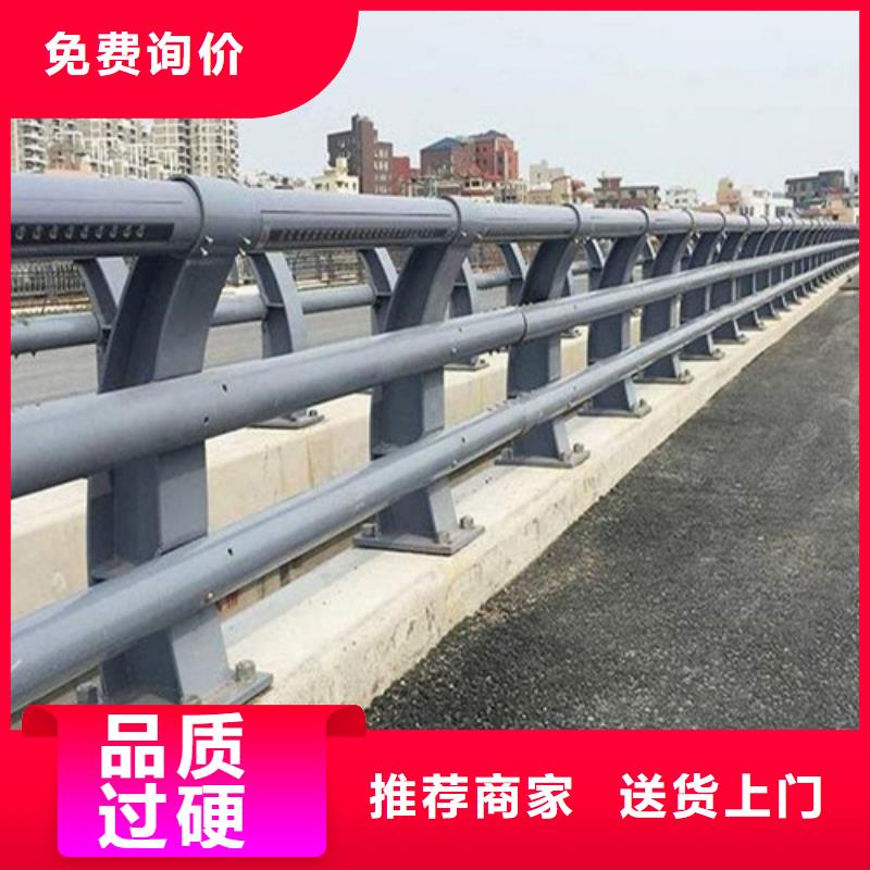 公路桥梁防撞护栏大厂质量可靠