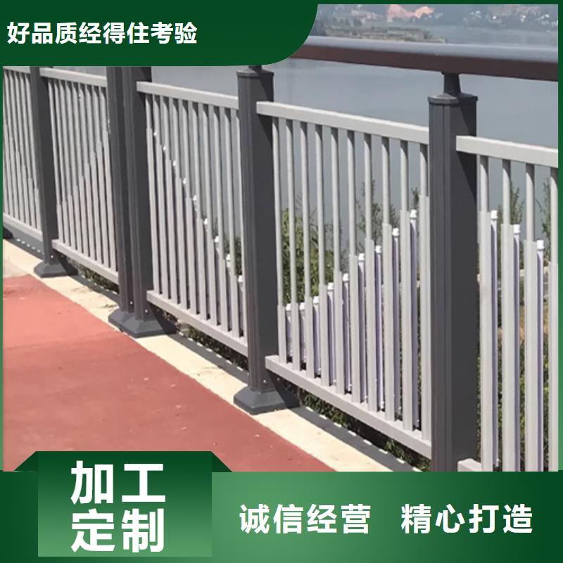 优选公路防撞护栏厂家