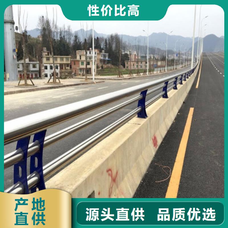 定制不锈钢复合管护栏_优质厂家