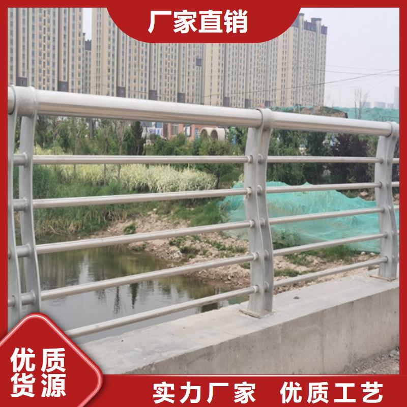 库存充足的公路隔离支架经销商