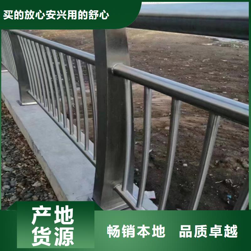 公路防撞护栏随时来厂验货