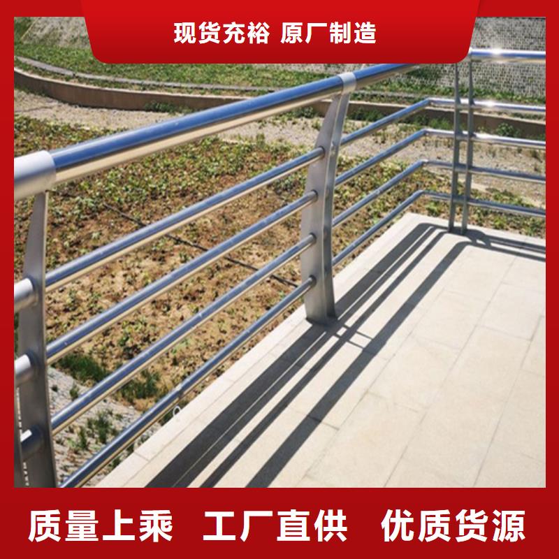 本地防撞护栏厂家生产厂家
