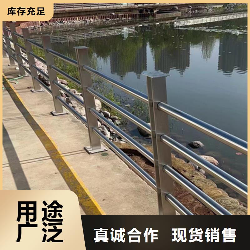 公路防撞护栏-公路防撞护栏售后保证