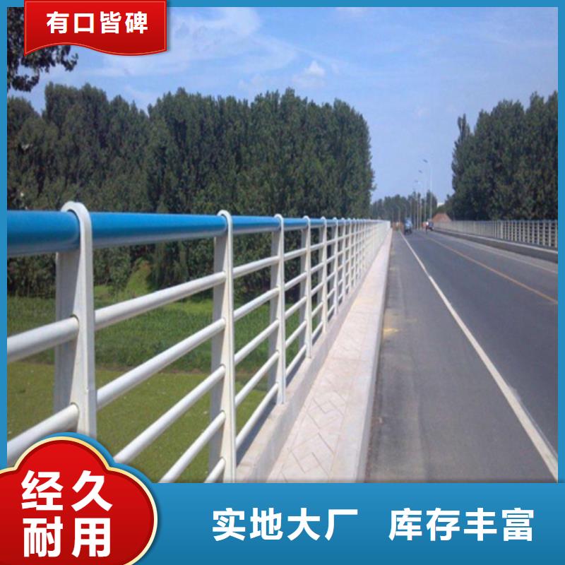 沈阳咨询高速公路波形护栏 -本地商家