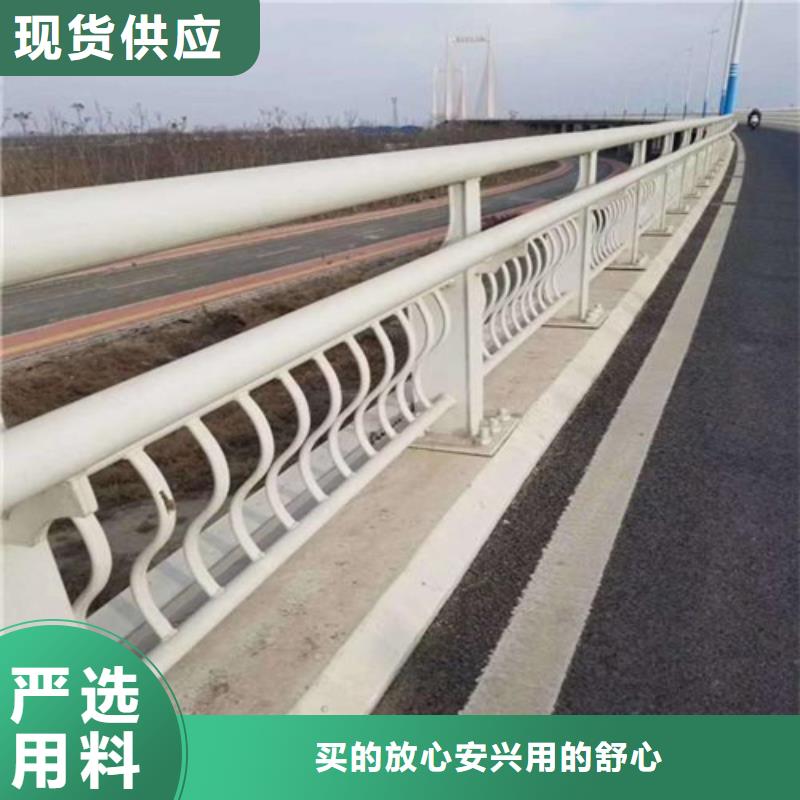 2023质优价廉#徐州咨询公路防撞护栏制造商#来图定制