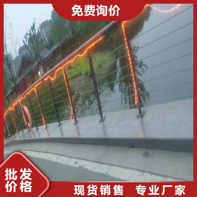 道路两侧安全防撞护栏加工厂家