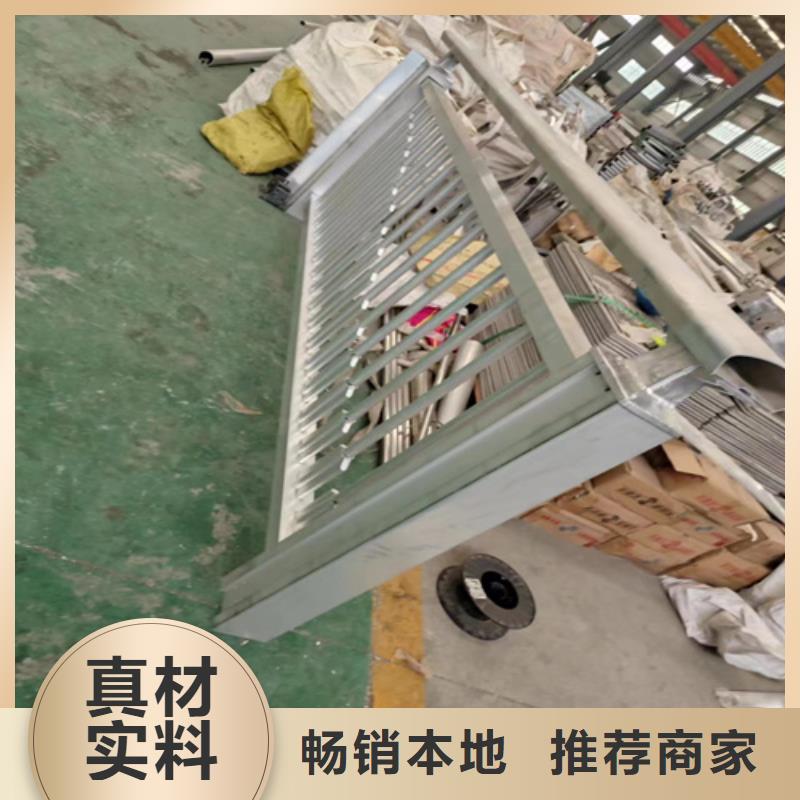 防撞护栏的计算方法供货及时保证工期