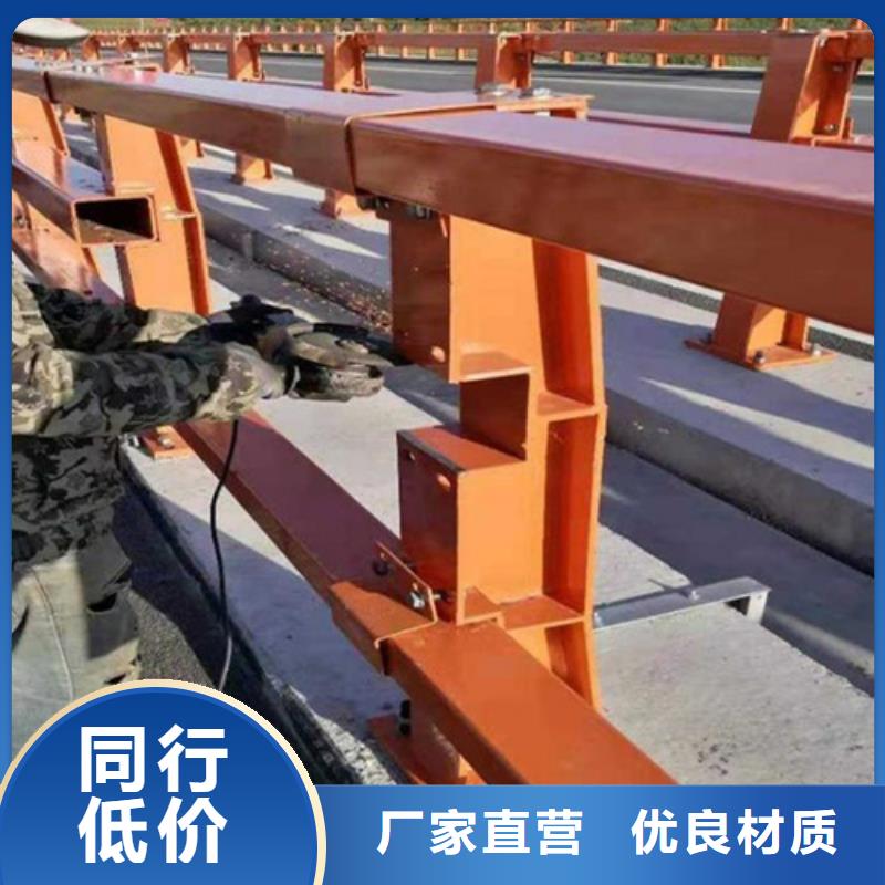 【图】金属防撞护栏厂家厂家批发