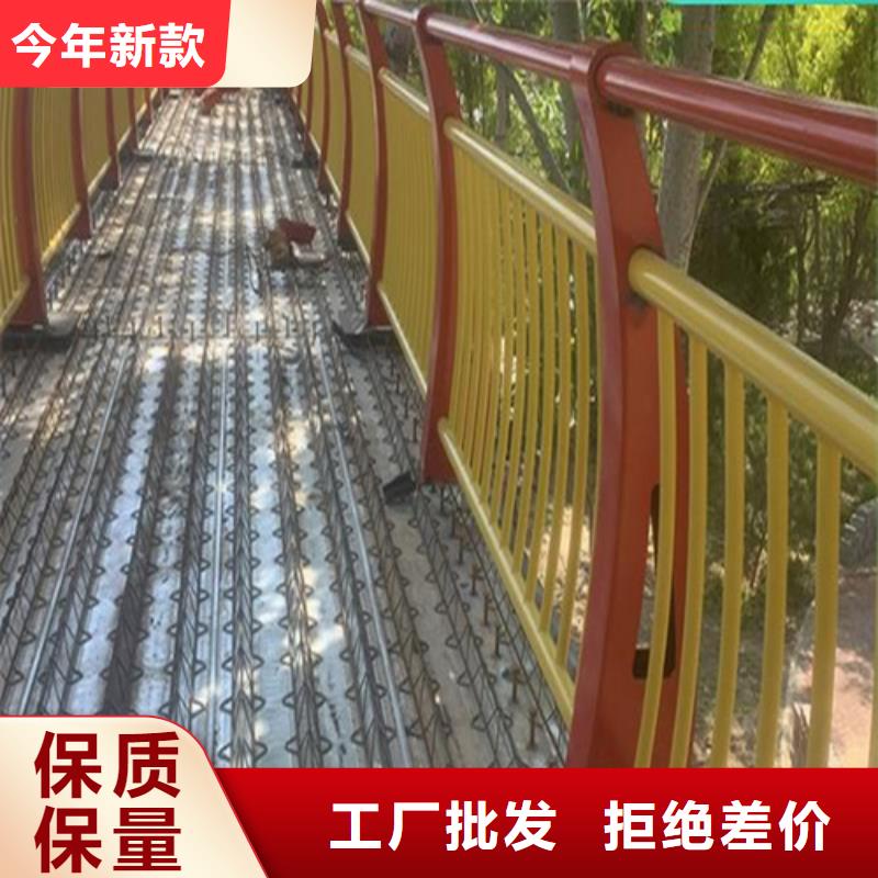 公路防撞护栏_多年制造经验