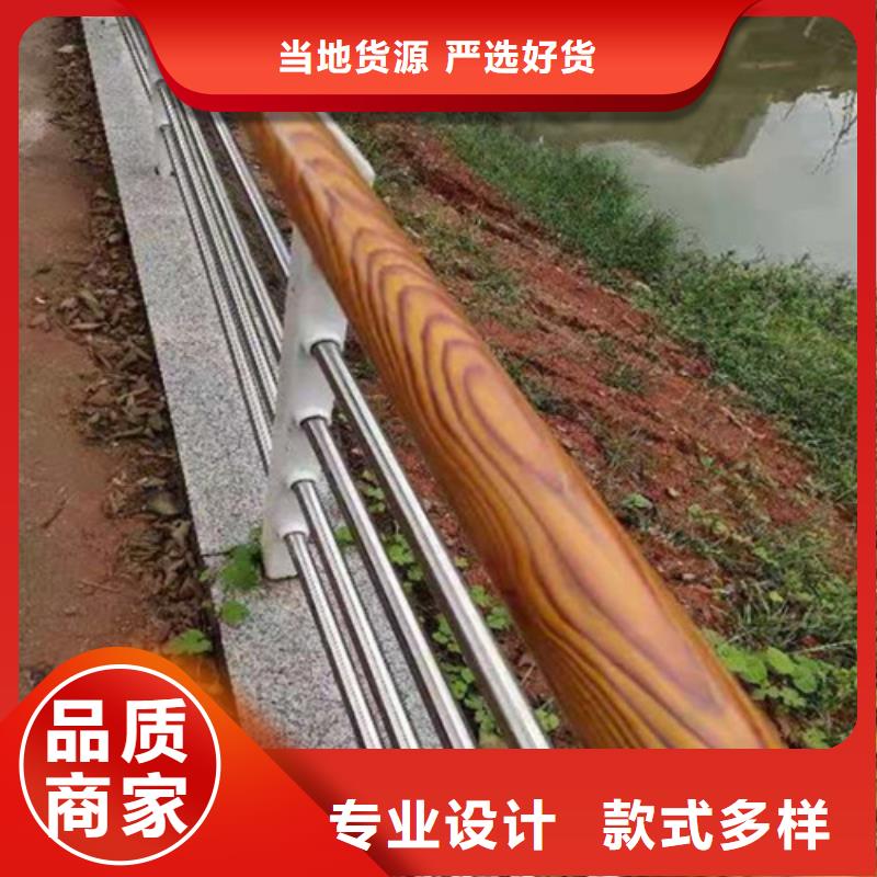 公路防撞护栏-公路防撞护栏售后保证