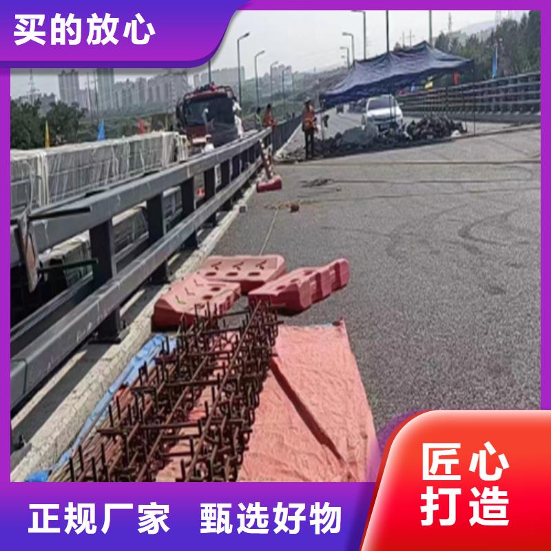 防撞护栏公路-来电订购