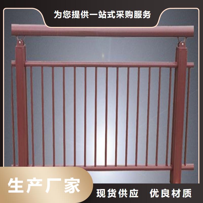 高速防撞護欄讓利促銷