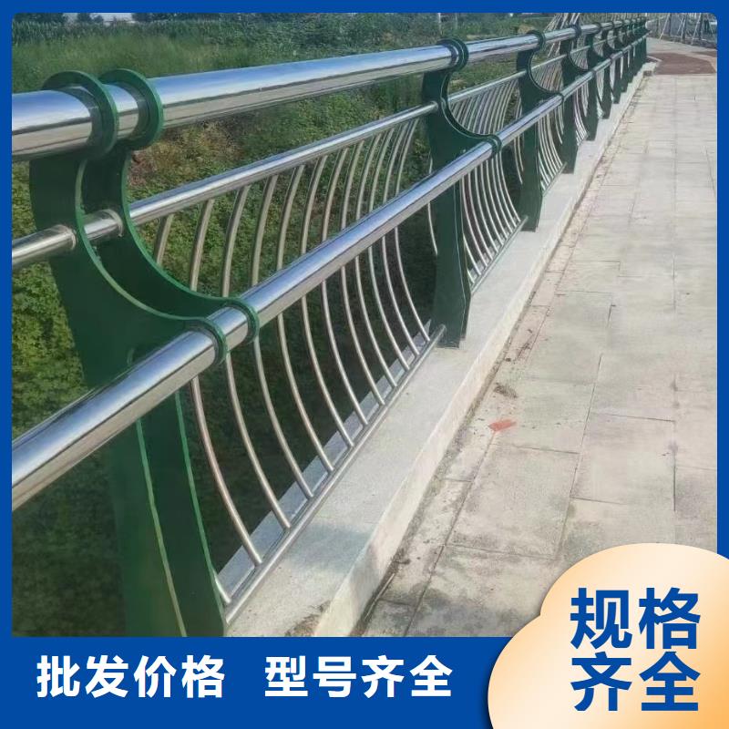 道路防撞护栏-道路防撞护栏欢迎您