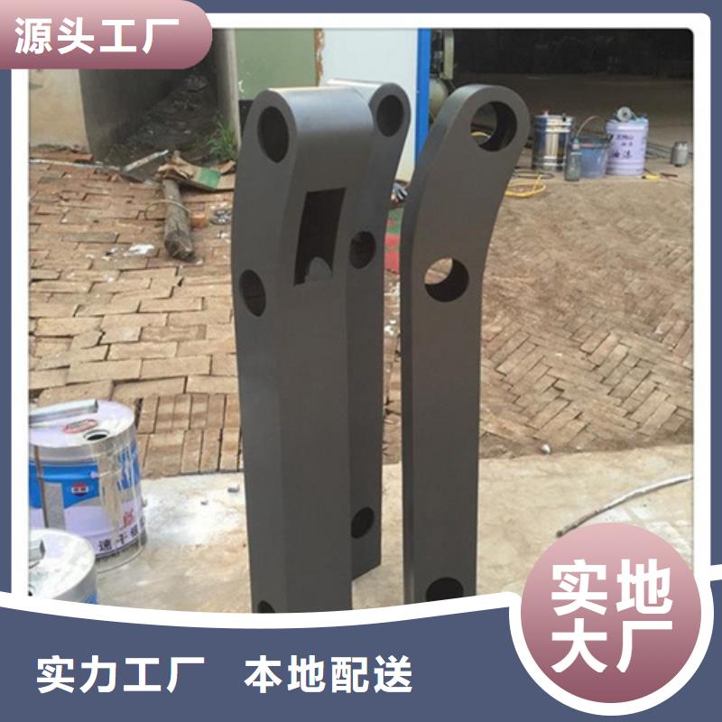 防撞护栏板下单即发货