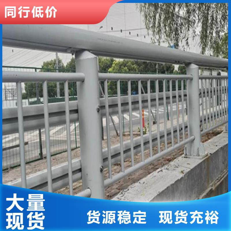 道路防撞护栏供应商价格