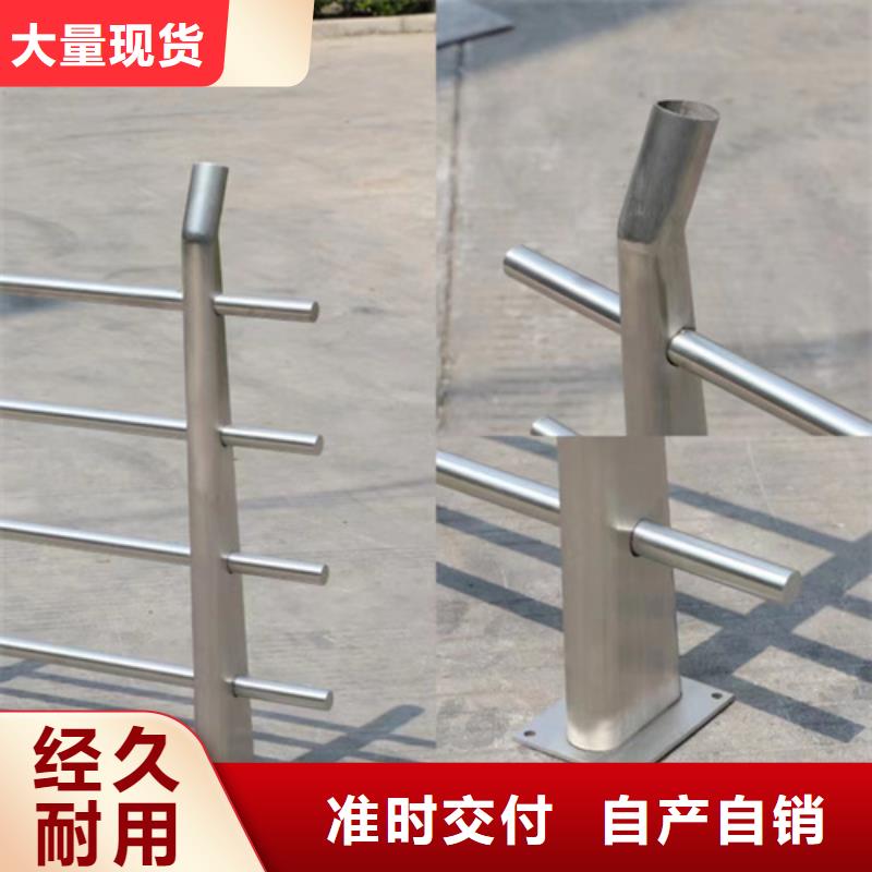 常年供应防撞护栏生产厂家-靠谱