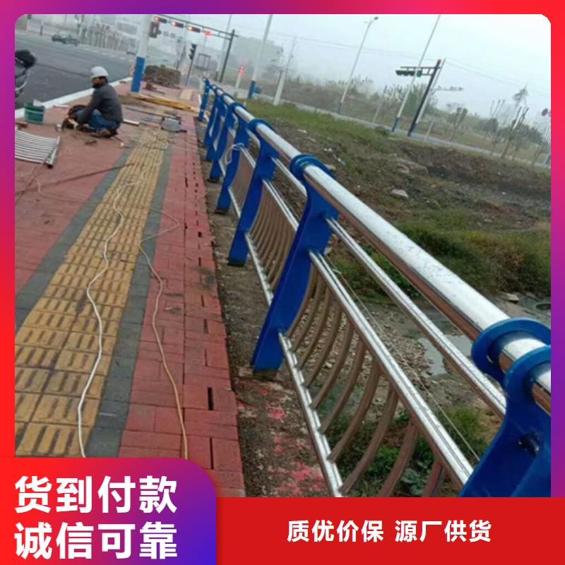 常年供应高速公路防撞护栏-口碑好