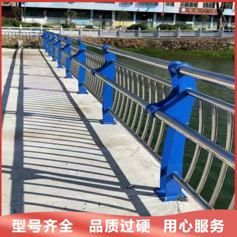 防撞護欄量大價格從優
