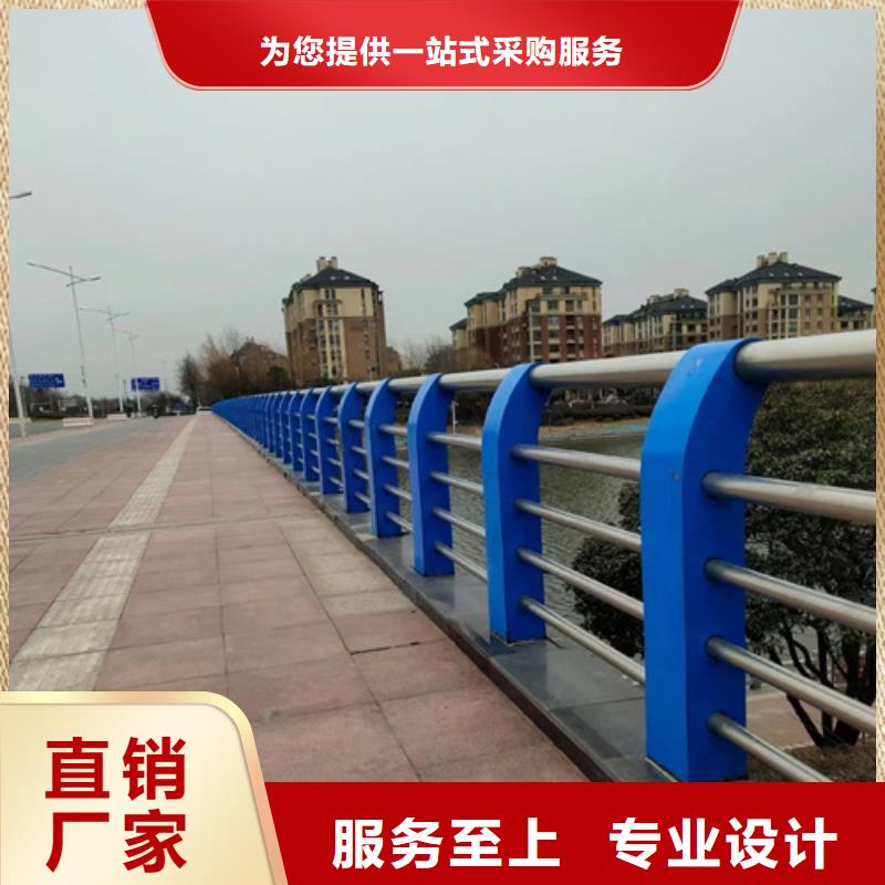 定制不锈钢复合管护栏_优质厂家
