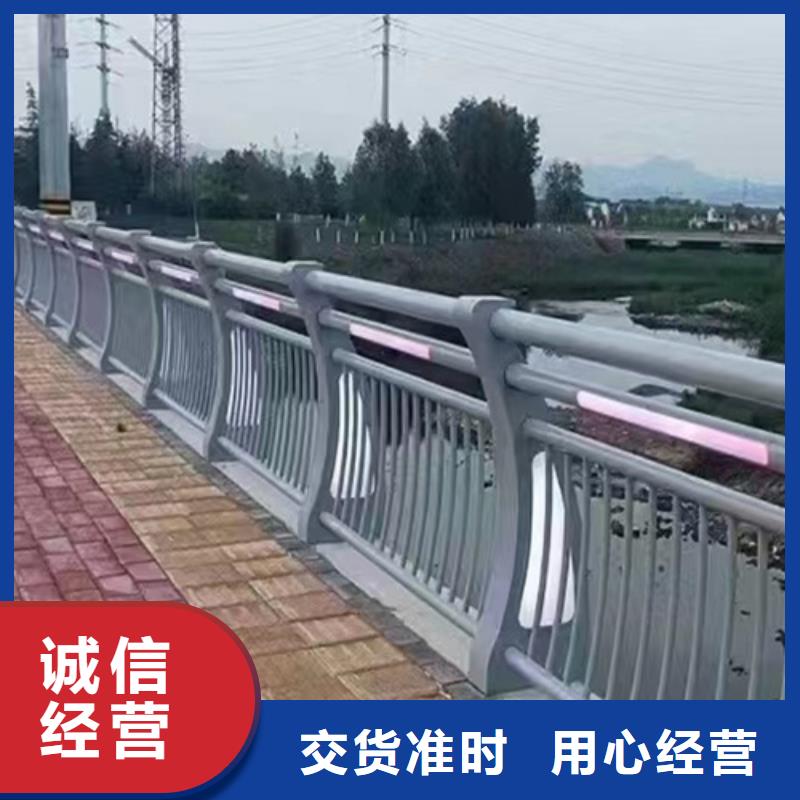 不锈钢复合管桥梁护栏_普洱生产不锈钢复合管桥梁护栏厂家