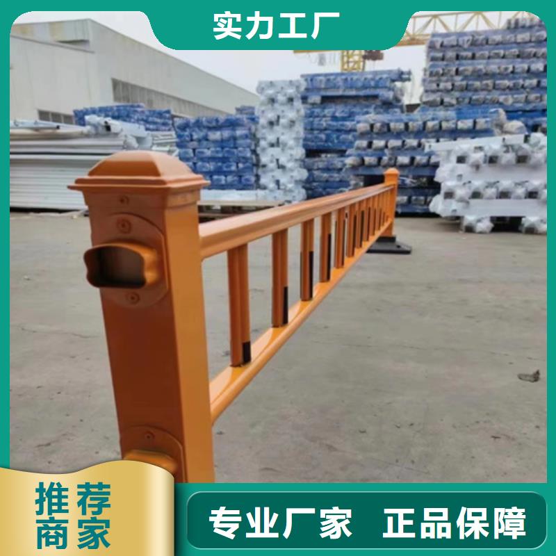 高速公路防撞护栏价格低交货快