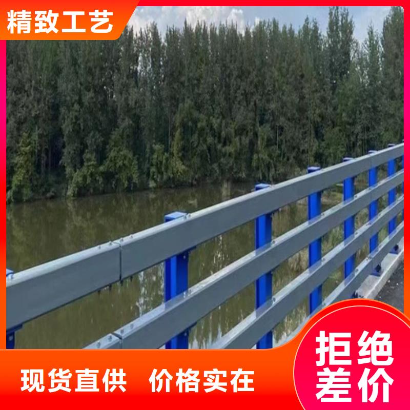 桥梁防撞护栏常规型号大量现货