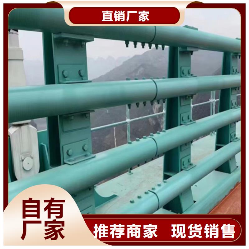 防撞護(hù)欄模板安裝廠家直銷-找宏達(dá)友源金屬制品有限公司