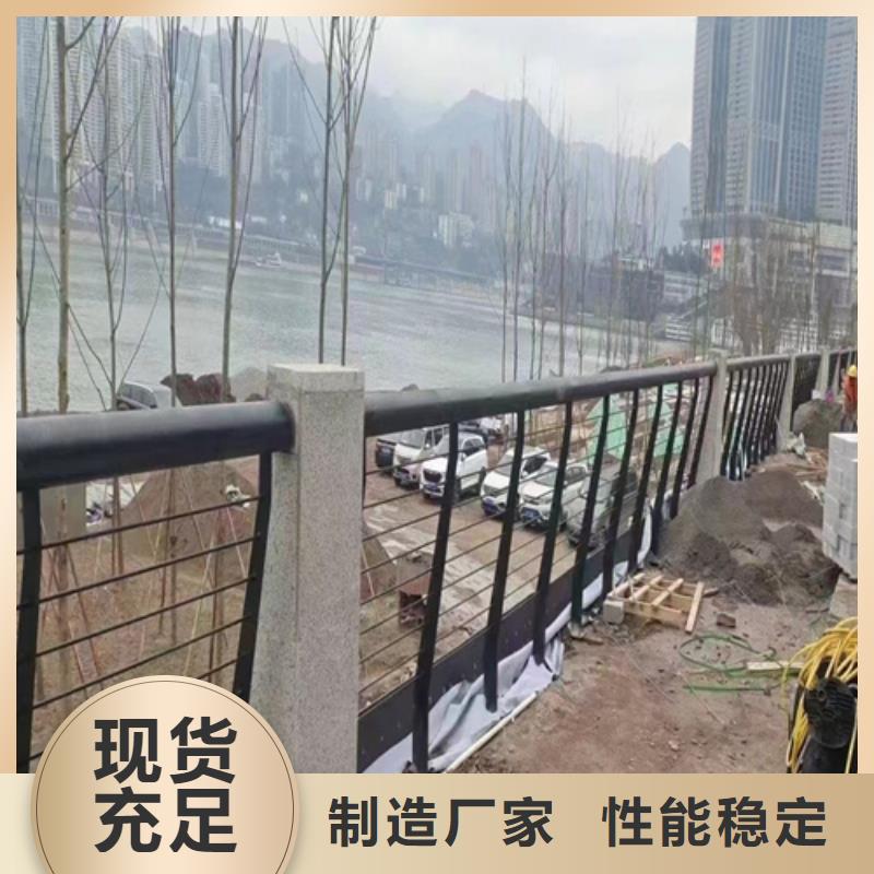 道路防撞护栏生产厂家_大量现货