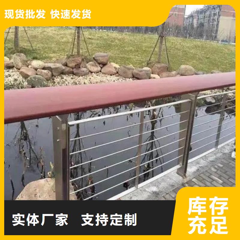 发货及时的公路防撞护栏生产厂家