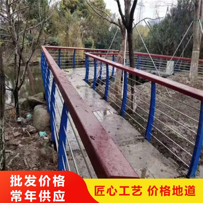 做道路隔离栏的厂家