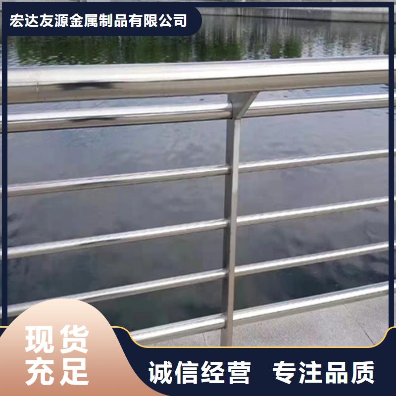 公路防撞护栏供应