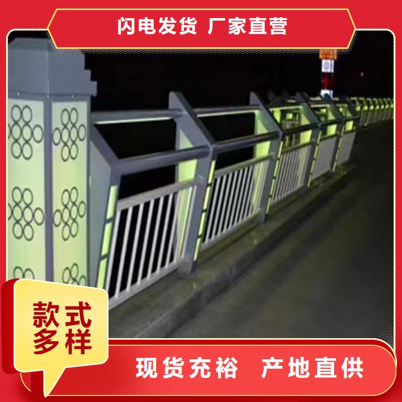 公路防撞护栏大型厂家