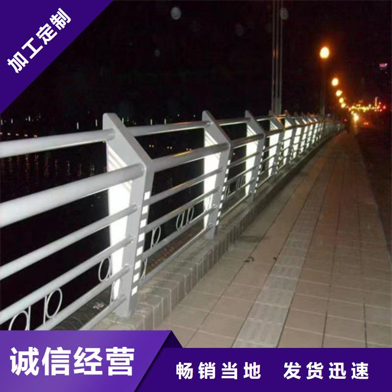 齐齐哈尔品质桥梁防撞灯光护栏十余年厂家