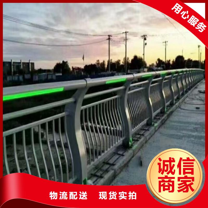 【朝阳】当地桥梁两侧铝合金防护栏价格实在的厂家