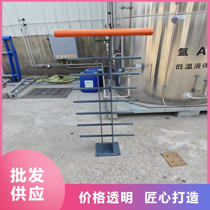 公园景观不锈钢河道栏企业-可接急单