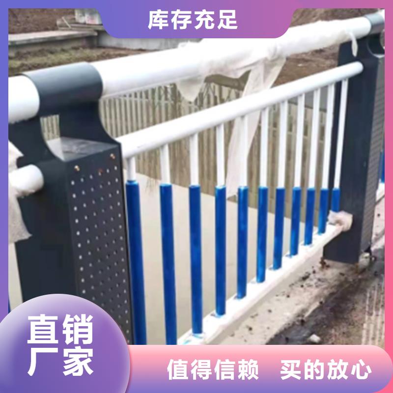 公路防撞护栏-公路防撞护栏售后保证