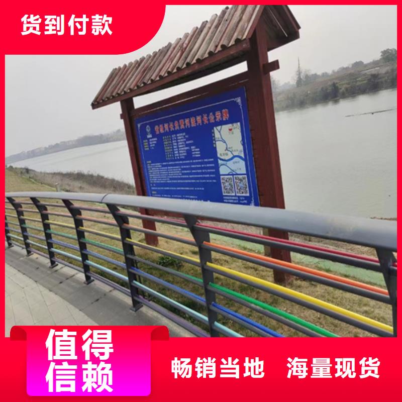道路防撞护栏生产厂家_大量现货