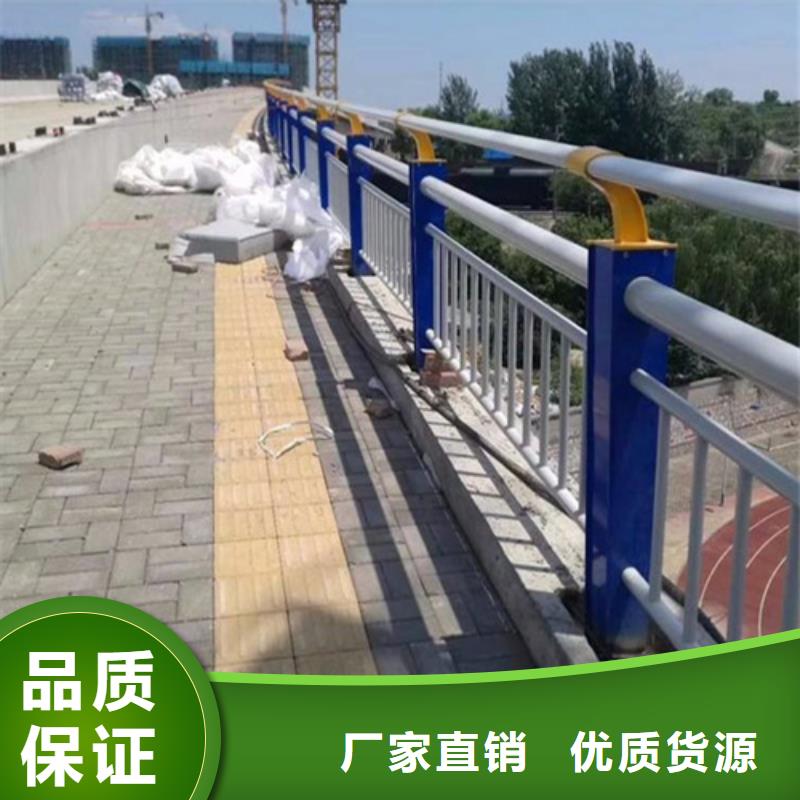 公路防撞护栏大型厂家