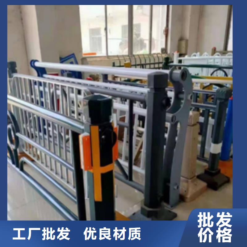 公路防撞护栏发货快