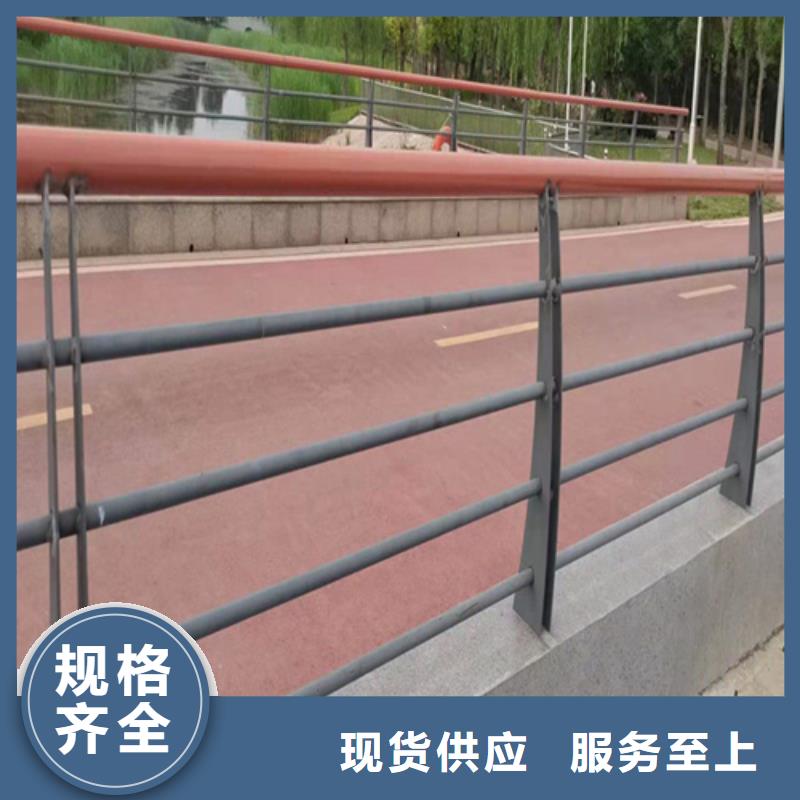 pvc道路护栏规格介绍