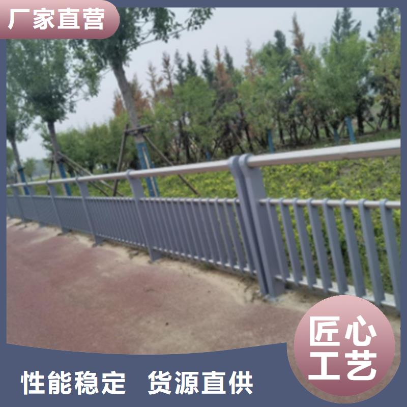 道路防撞护栏供应商价格