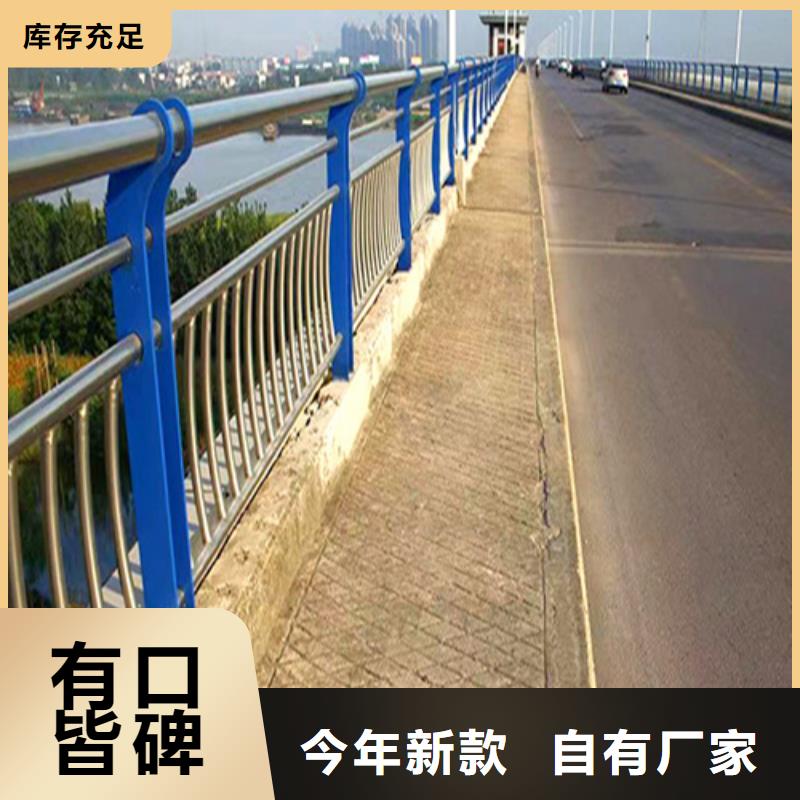 公路护栏支架-存货充足