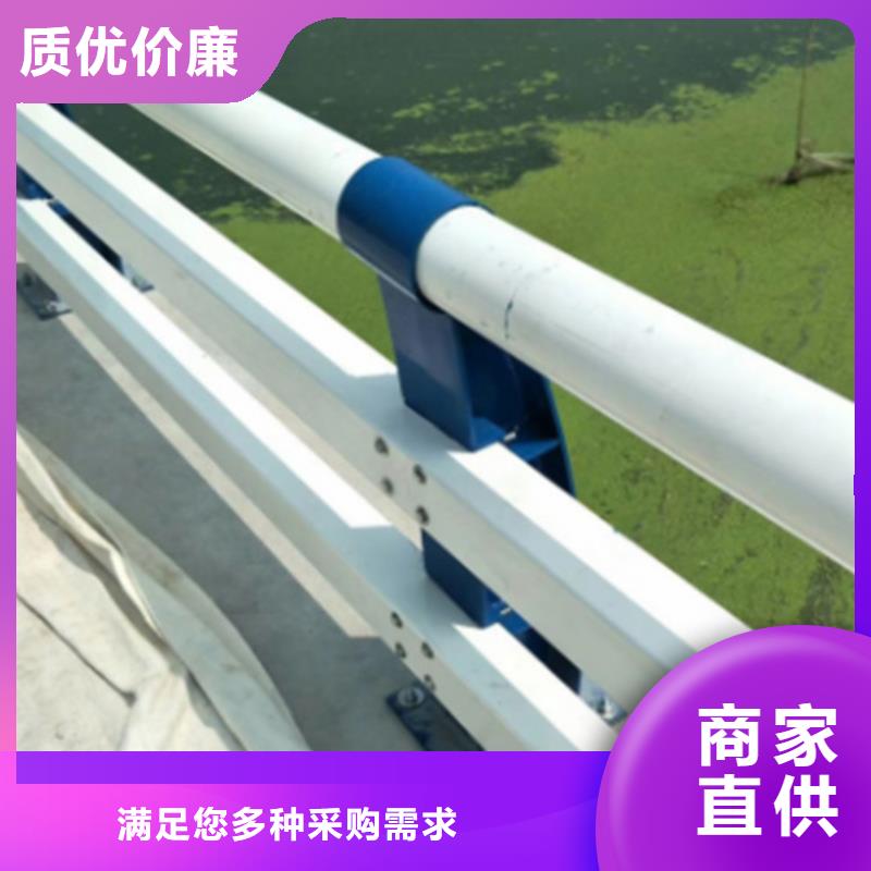 防撞栏杆制作材料