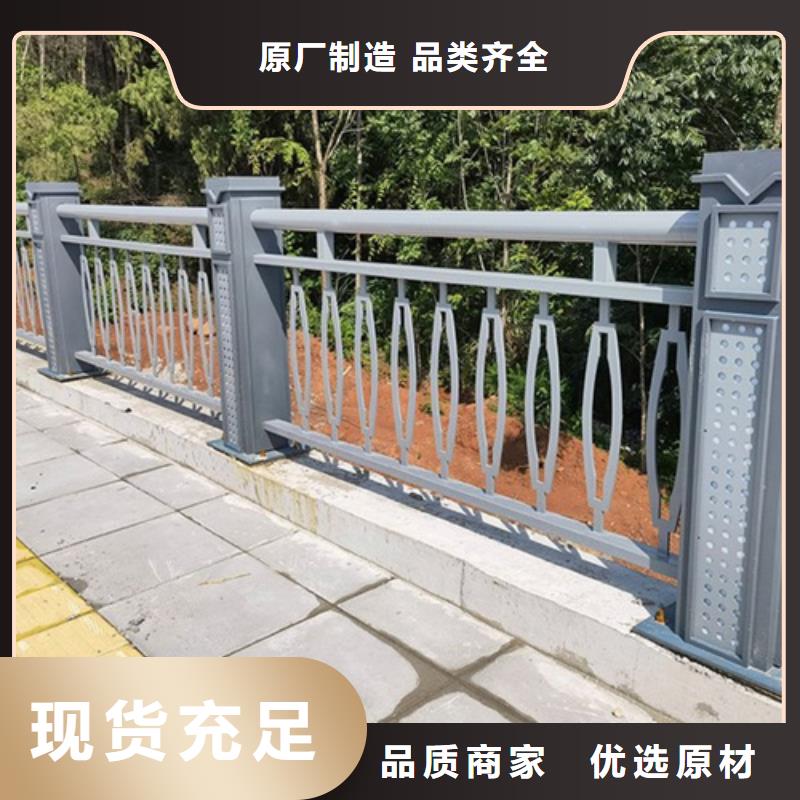 pvc道路护栏规格介绍