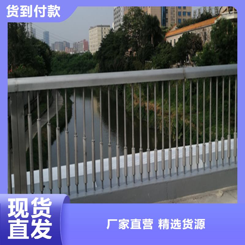 采购桥梁护栏厂家-实体厂家可定制