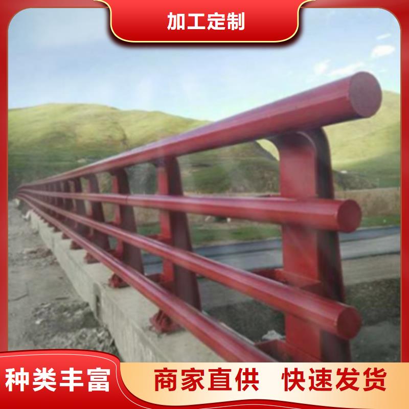 政护栏品牌-报价_宏达友源金属制品有限公司
