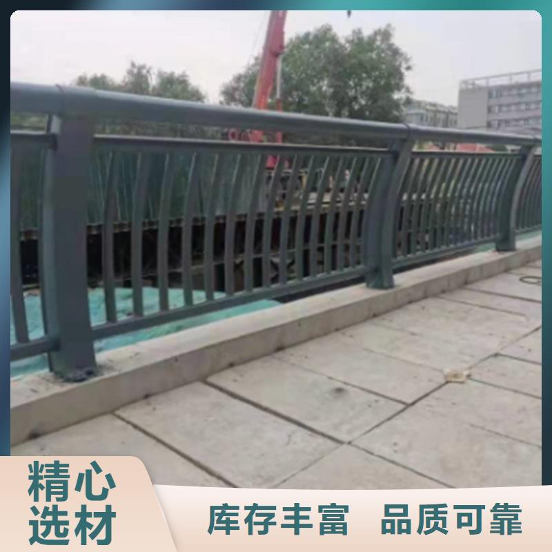 规格全的公路防撞护栏生产厂家